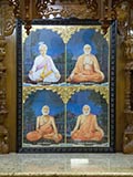 Shri Guru Parampara